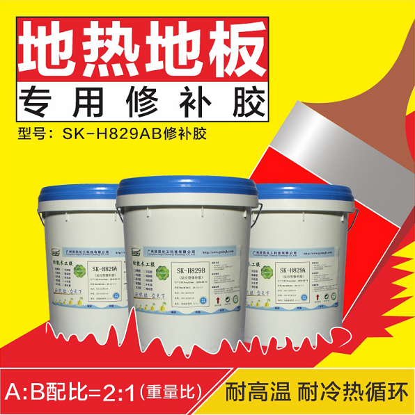 木頭專(zhuān)用膠